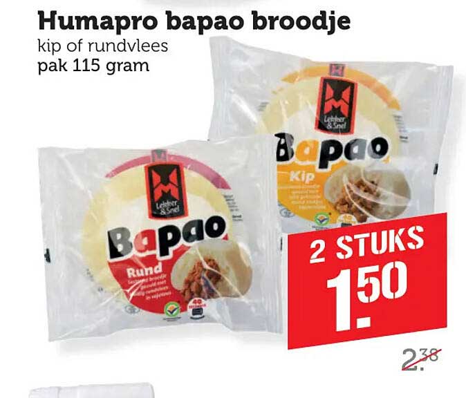 Humapro bapao broodje kip of rundvlees pak 115 gram 2 STUKS