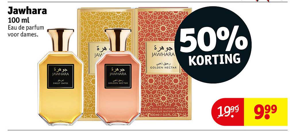 Jawhara 100 ml Eau de parfum voor dames 50% KORTING