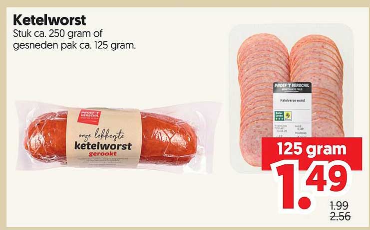 Ketelworst