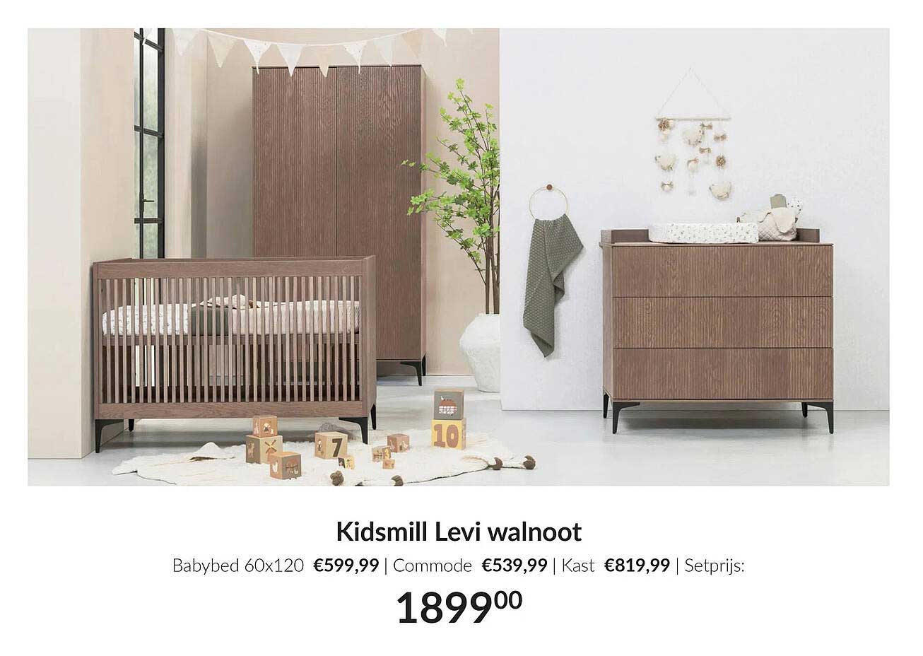 Kidsmill Levi walnoot