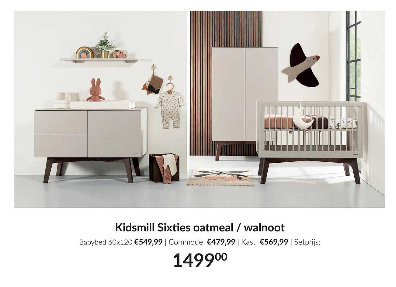 Kidsmill Sixties oatmeal / walnoot