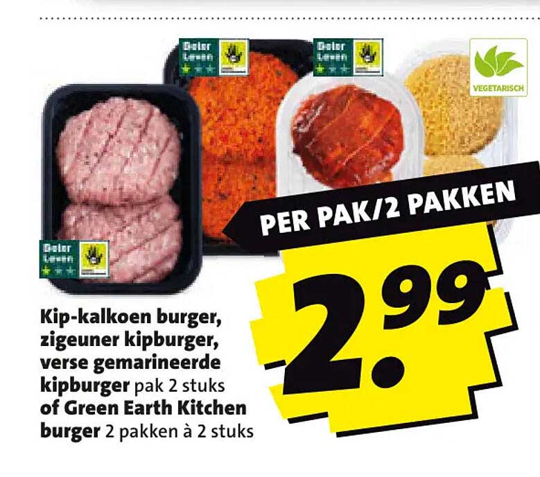 Kip-kalkoen burger, zigeuner kipburger, verse gemarineerde kipburger pak 2 stuks of Green Earth Kitchen burger 2 pakken à 2 stuks PER PAK/2 PAKKEN