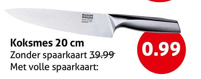 Koksmes 20 cm