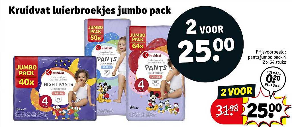 Kruidvat luiersbroekjes jumbo pack