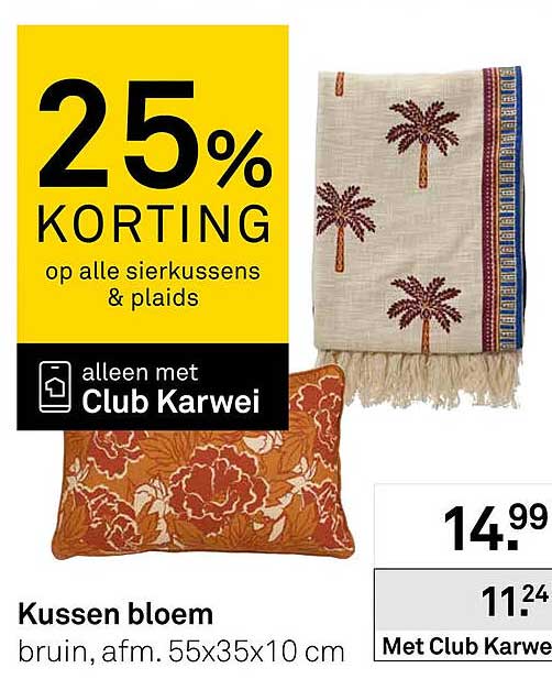 Kussen bloem bruin, afm. 55x35x10 cm 25% KORTING op alle sierkussens & plaids alleen met Club Karwei