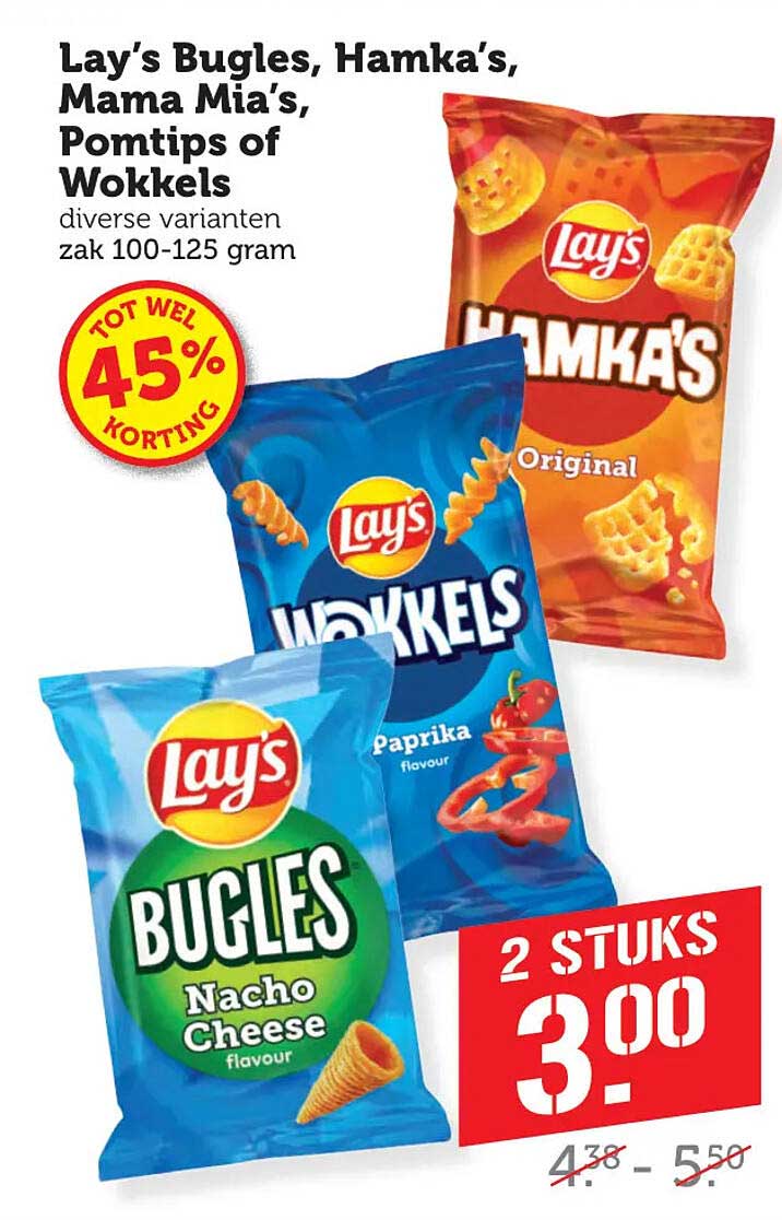 Lay's Bugles, Hamka's, Mama Mia's, Pomtips of Wokkels diverse varianten zak 100-125 gram 2 stuks