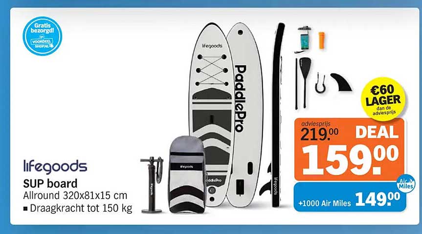 lifegoods SUP board Allround 320x81x15 cm Draagkracht tot 150 kg