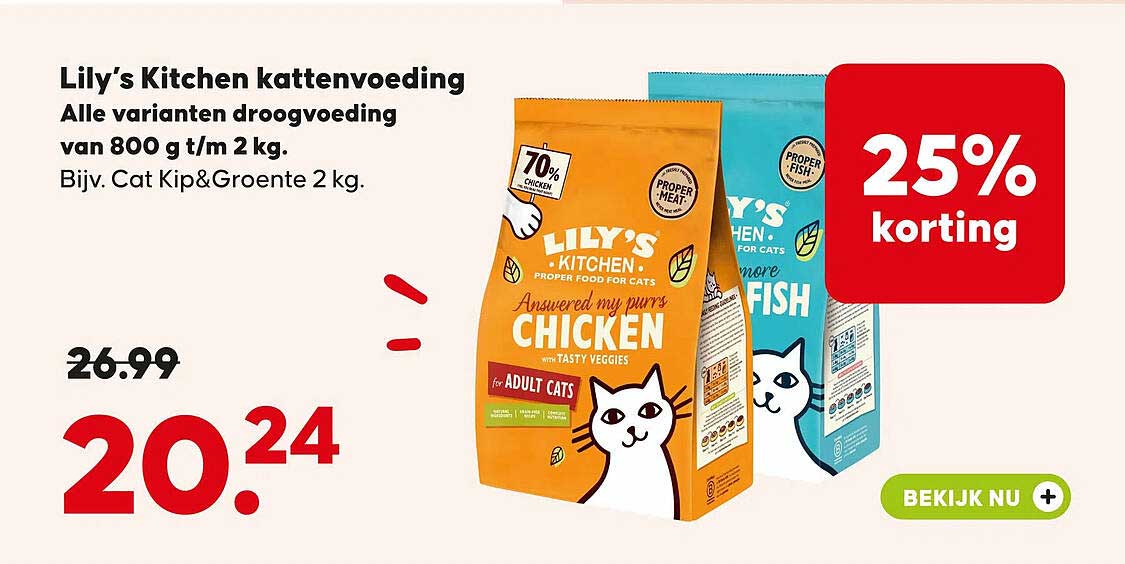 Lily’s Kitchen kattenvoeding - 25% korting
