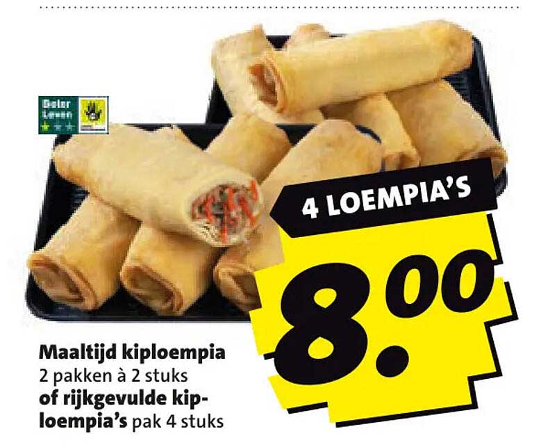 Maaltijd kiploempia 2 pakken à 2 stuks of rijkgevulde kiploempia’s pak 4 stuks 4 loempia’s
