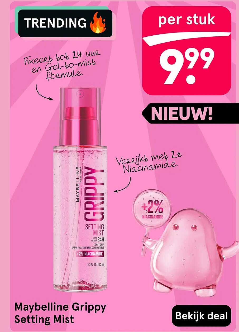 Maybelline Grippy Setting Mist