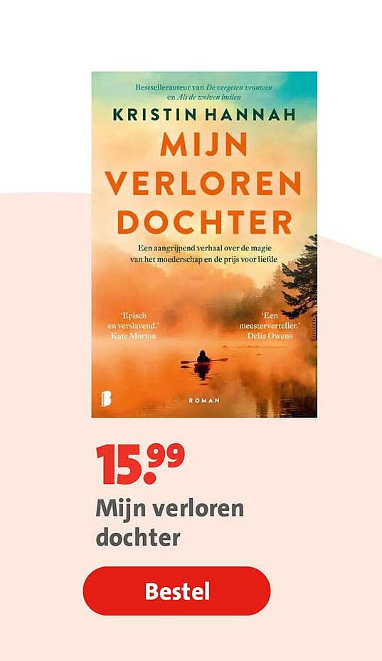 Mijn verloren dochter