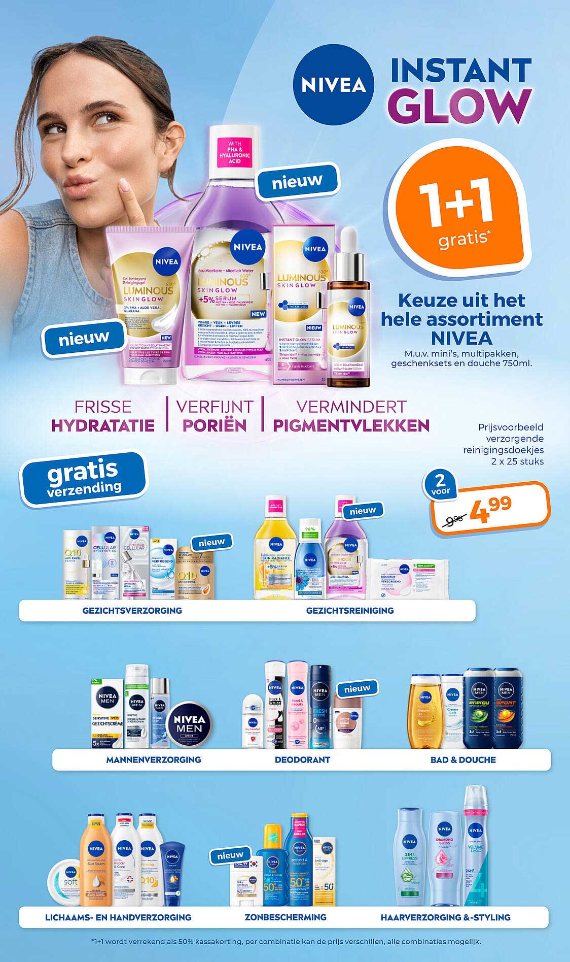 NIVEA Instant Glow 1+1 gratis