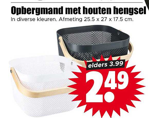 Opbergmand met houten hengsel