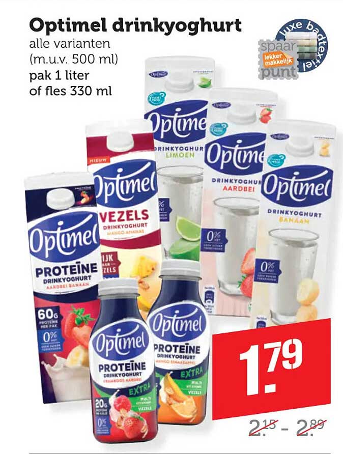 Optimel drinkyoghurt alle varianten (m.u.v. 500 ml) pak 1 liter of fles 330 ml