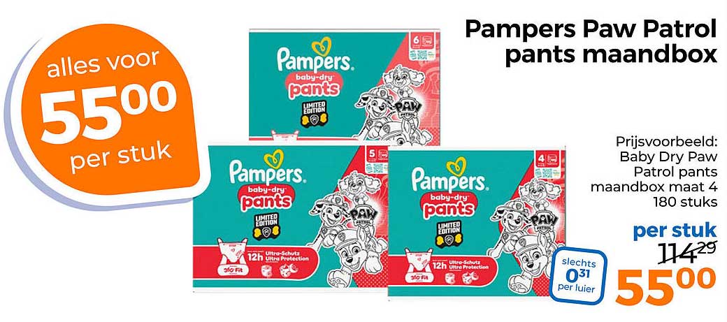 Pampers Paw Patrol pants maandbox