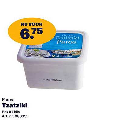 Paros Tzatziki