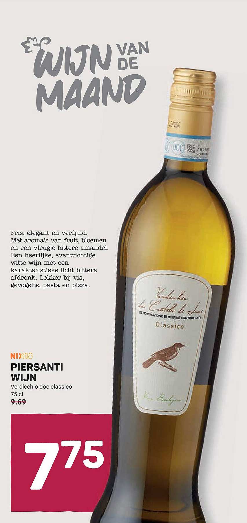 PIERSANTI WIJN Verdicchio doc classico 75 cl
