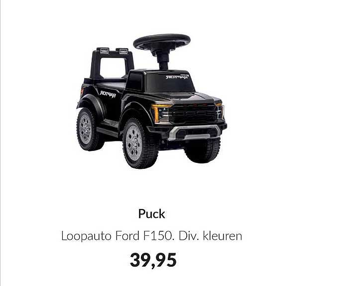 Puck Loopauto Ford F150. Div. kleuren