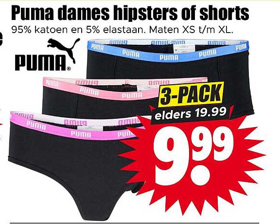 Puma dames hipsters of shorts 3-pack elders 19.99