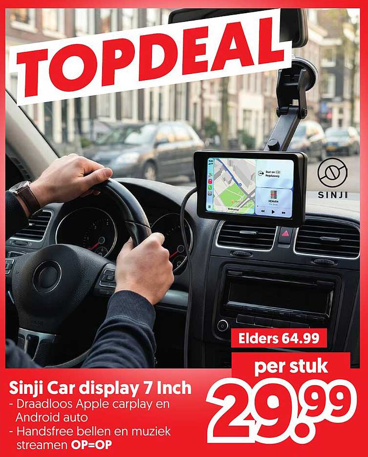 Sinji Car display 7 Inch