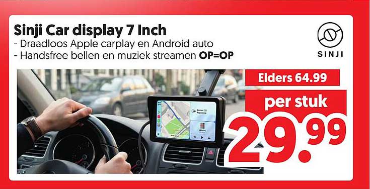 Sinji Car display 7 Inch