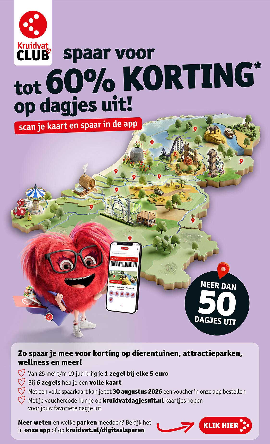 spaar voor tot 60% KORTING* op dagjes uit!