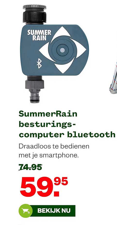 SummerRain besturings-computer bluetooth
