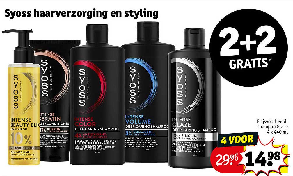 Syoss haarverzorging en styling 2+2 GRATIS*