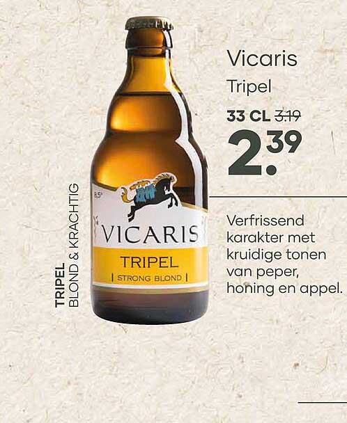 Vicaris Tripel
