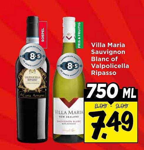 Villa Maria Sauvignon Blanc of Valpolicella Ripasso 750 ml