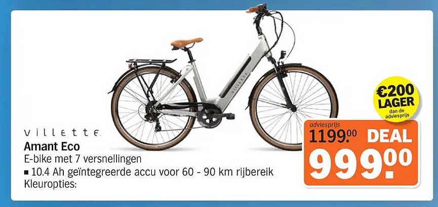 Villette Amant Eco E-bike met 7 versnellingen