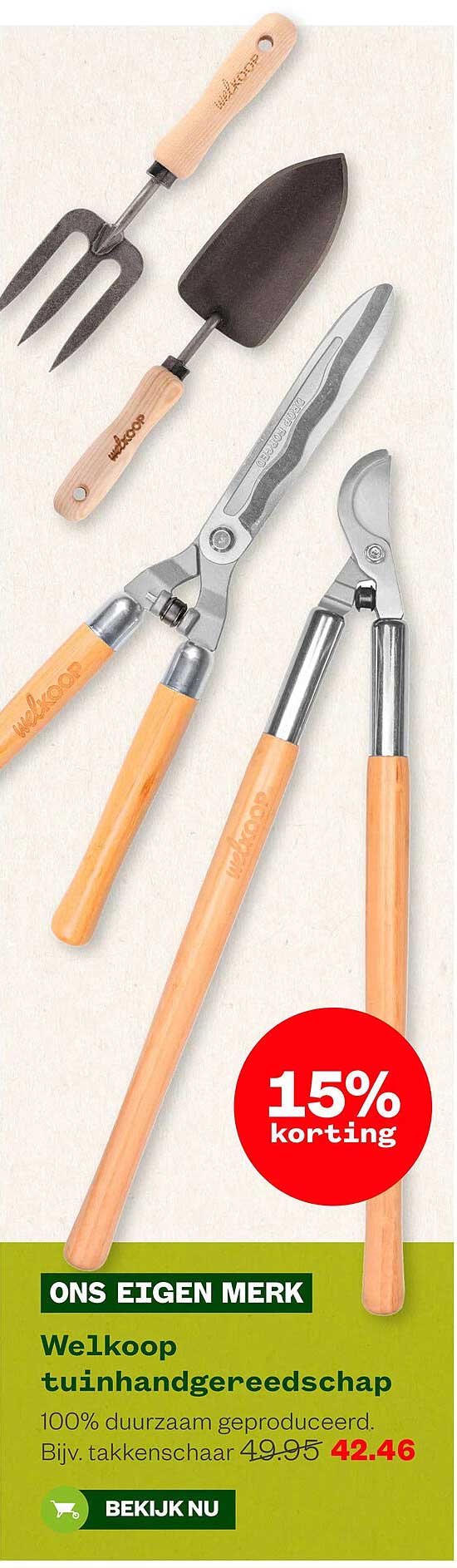 Welkoop tuingereedschap 15% korting
