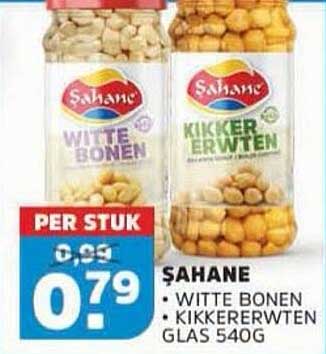WITTE BONEN - KIKKERERWTEN GLAS 540G PER STUK