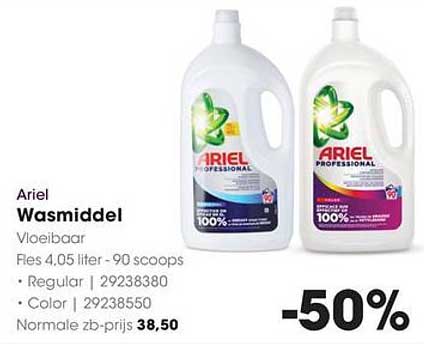 Ariel Wasmiddel Vloeibaar 4.05 liter -50%