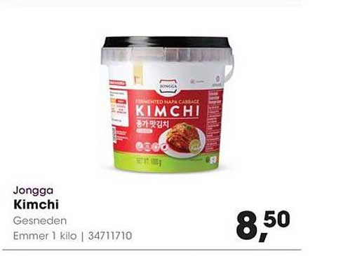 Jongga Kimchi Gesneden Emmer 1 kilo