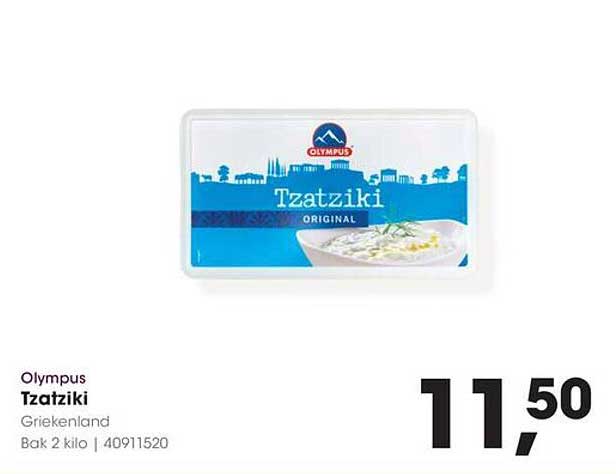 Olympus Tzatziki Griekenland Bak 2 kilo