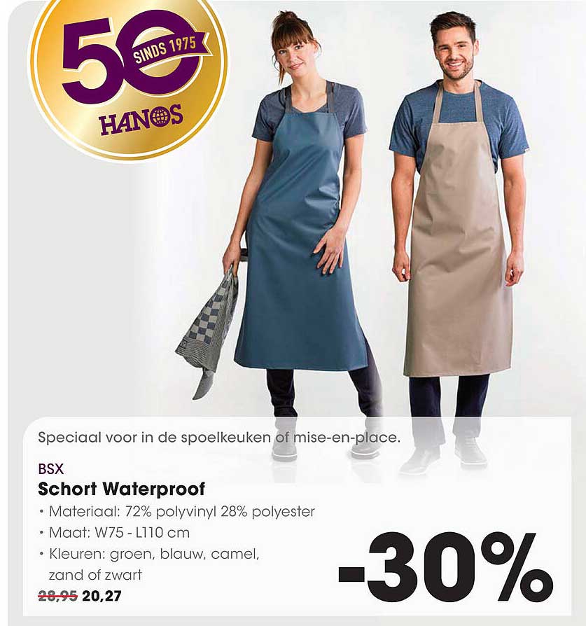 Schortr Waterproof