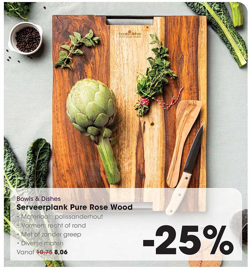 Serveerplank Pure Rose Wood