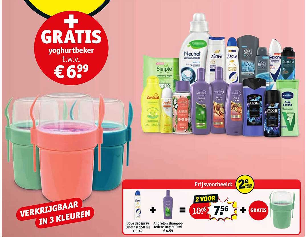 Verkrijgbaar in 3 kleuren