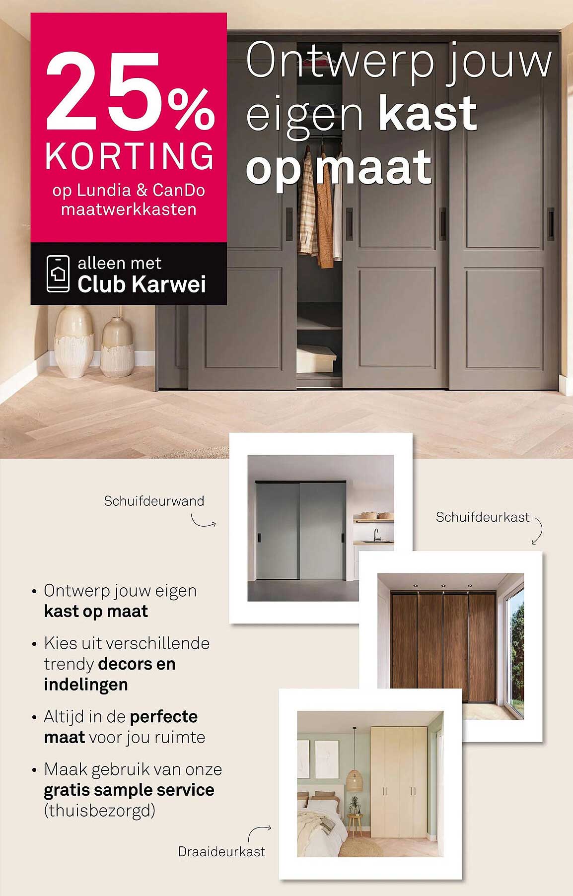 25% KORTING op Lundia & CanDo maatwerkkasten