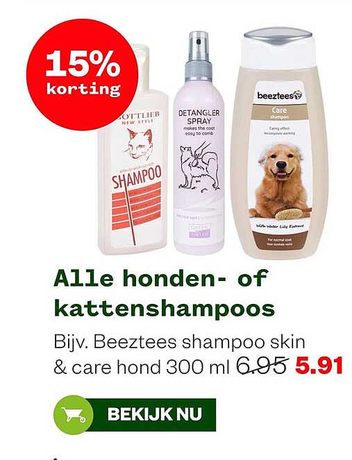 Alle honden- of kattenshampoos 15% korting