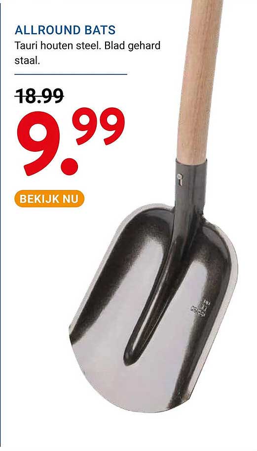 ALLROUND BATS