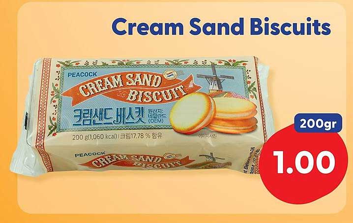 Cream Sand Biscuits