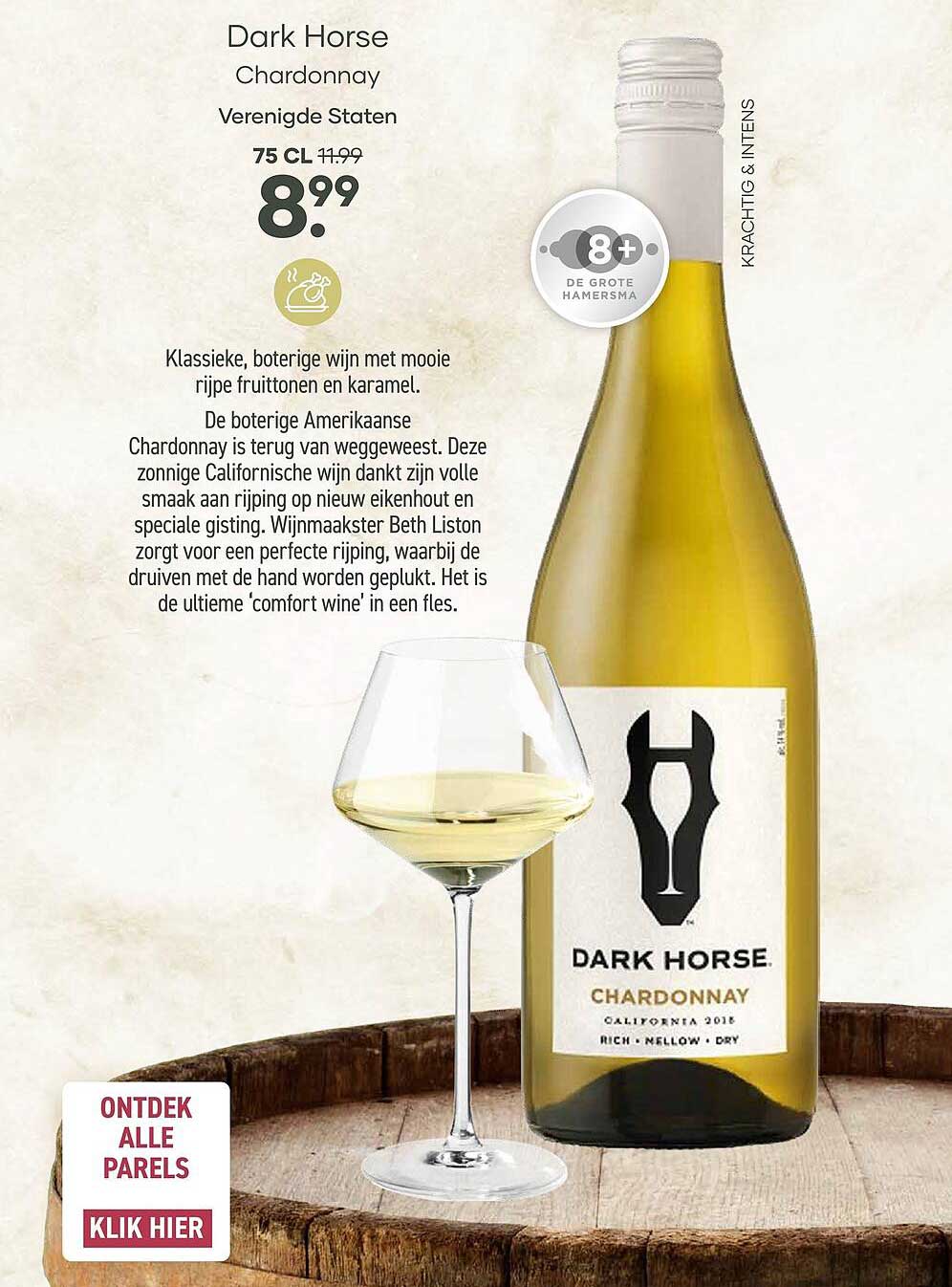 Dark Horse Chardonnay Verenigd Staten 75 CL