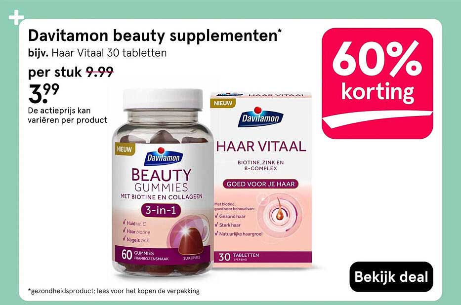Davitamon beauty supplementen*