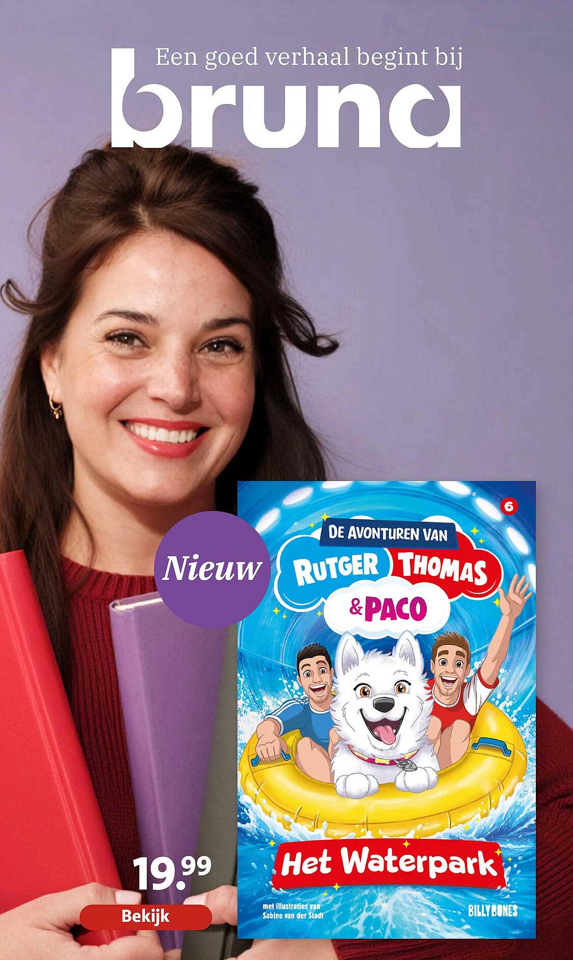 De avonturen van Rutger, Thomas & Paco - Het Waterpark