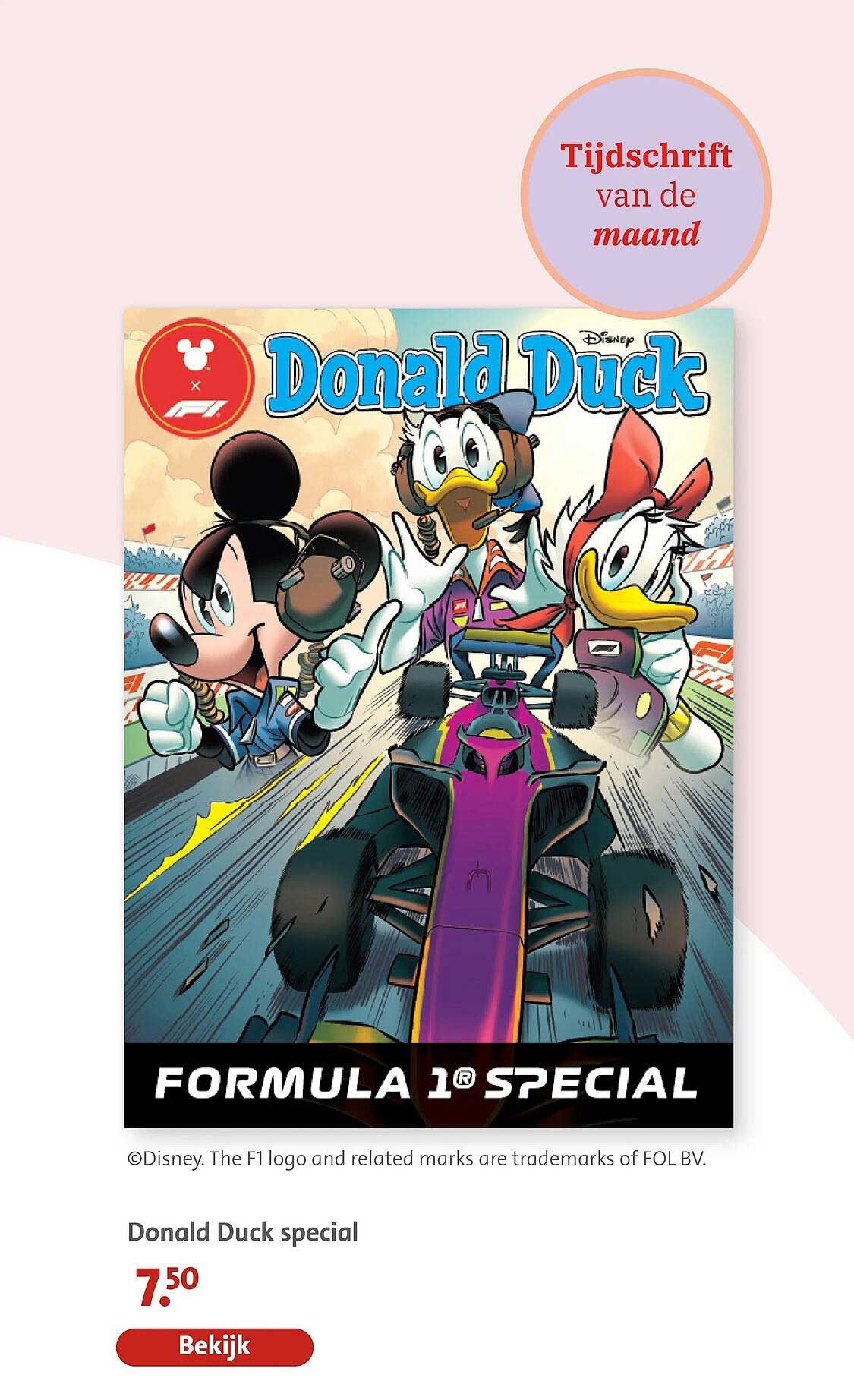 Donald Duck special