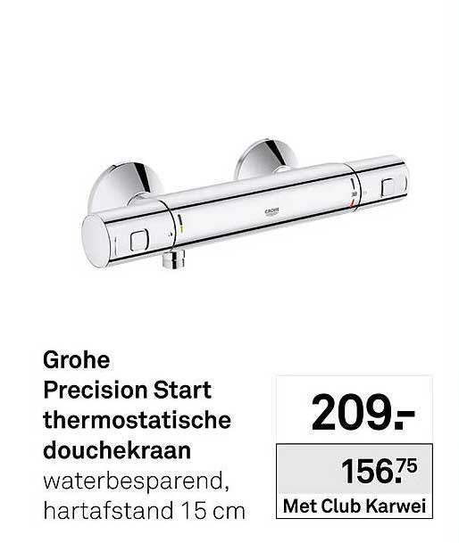 Grohe Precision Start thermostatische douchekraan waterbesparend, hartafstand 15 cm
