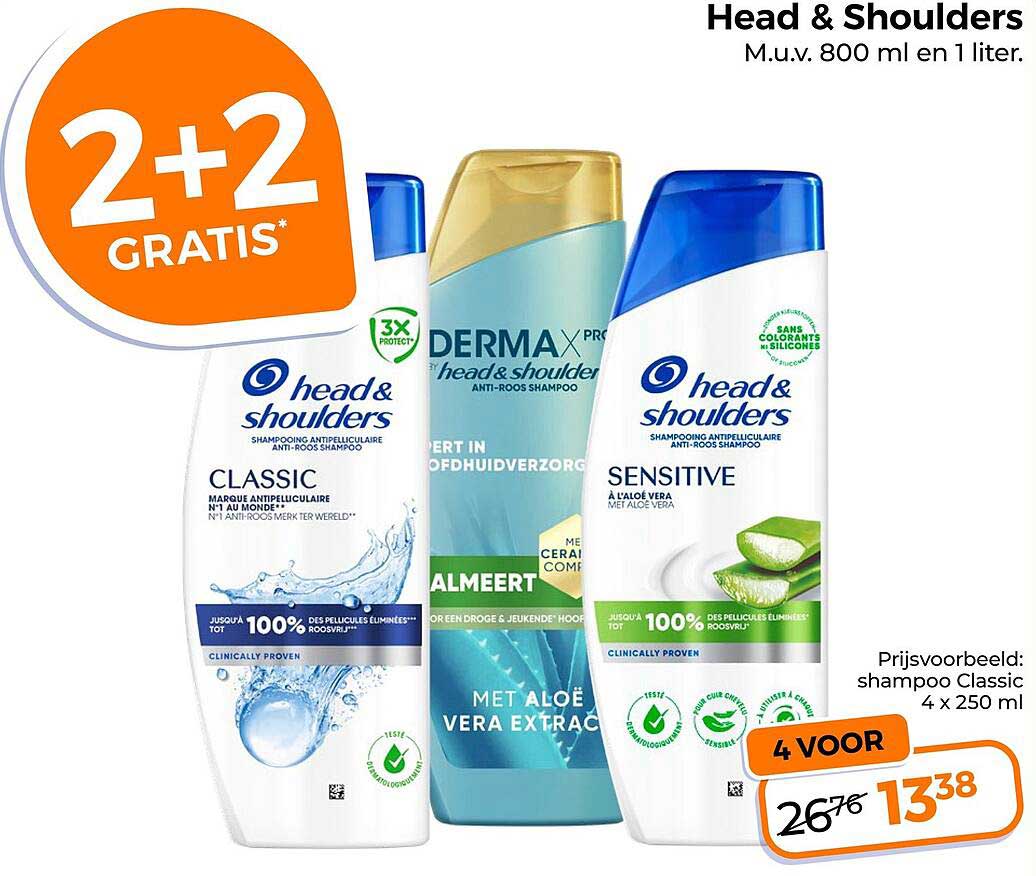Head & Shoulders 2+2 GRATIS