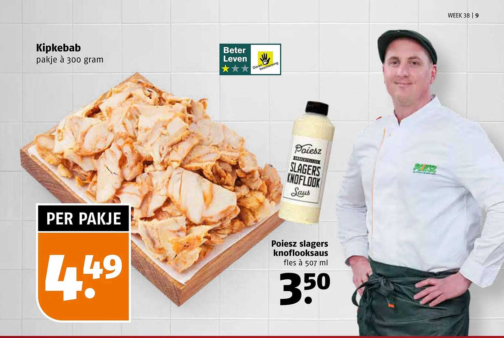 Kipkebab pakje à 300 gram